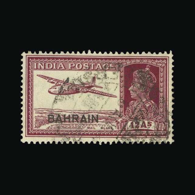 Lot 2379 - bahrain 1938 -  UPA UPA Auction UPA 97