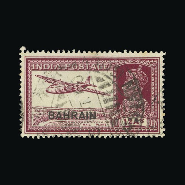 Lot 2380 - bahrain 1938 -  UPA UPA Auction UPA 97