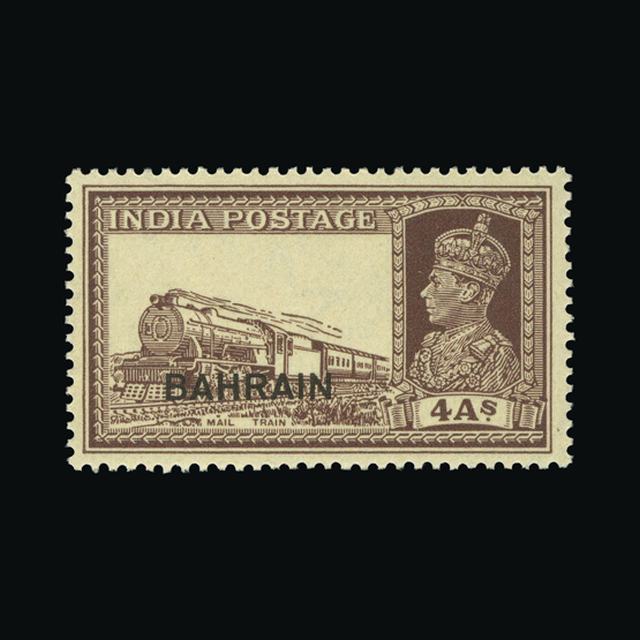 Lot 2384 - bahrain 1938-41 -  UPA UPA Auction UPA 97