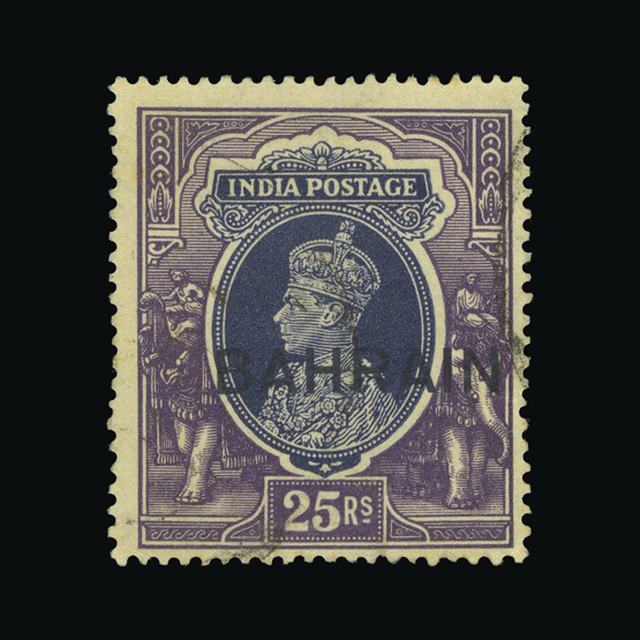 Lot 2385 - bahrain 1938-41 -  UPA UPA Auction UPA 97