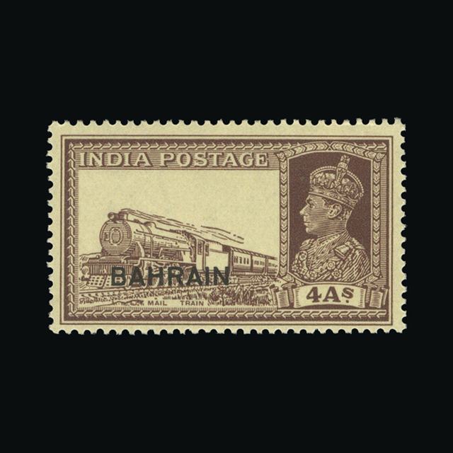 Lot 2386 - bahrain 1938-41 -  UPA UPA Auction UPA 97