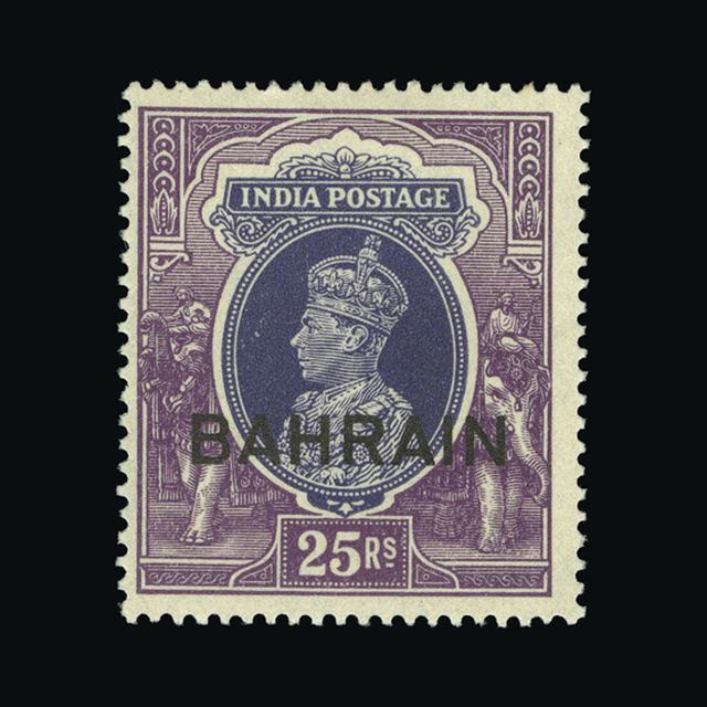 Lot 2390 - bahrain 1938-41 -  UPA UPA Auction UPA 97