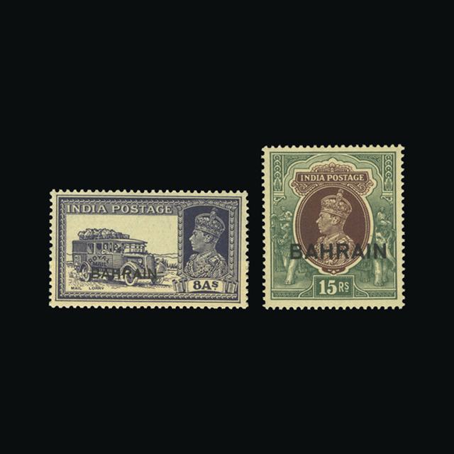 Lot 2391 - bahrain 1938-41 -  UPA UPA Auction UPA 97