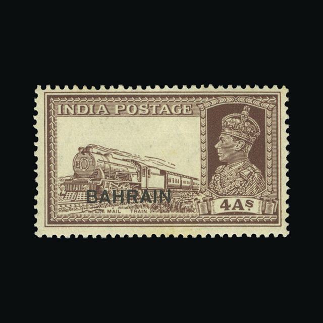Lot 2395 - bahrain 1938-41 -  UPA UPA Auction UPA 97