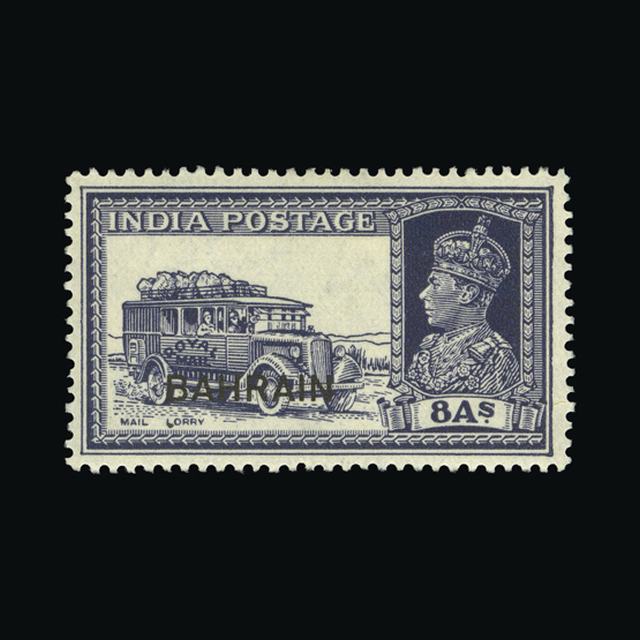Lot 2396 - bahrain 1938-41 -  UPA UPA Auction UPA 97