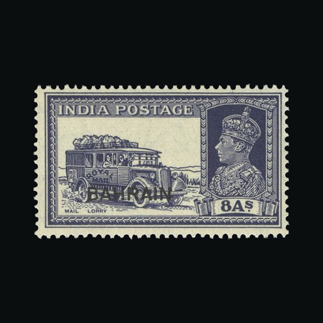 Lot 2397 - bahrain 1938-41 -  UPA UPA Auction UPA 97