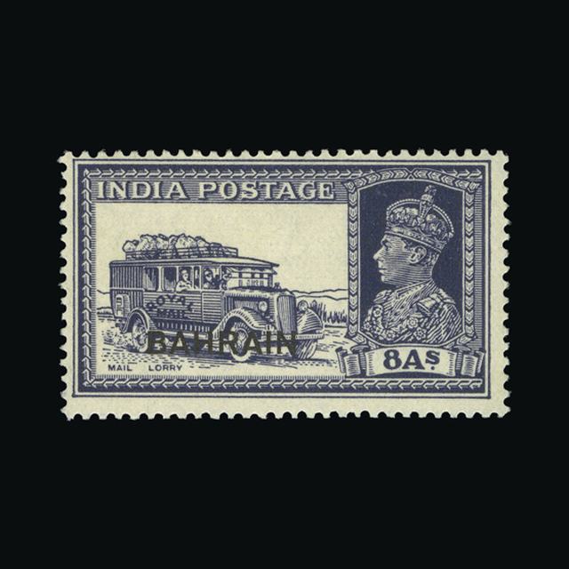 Lot 2398 - bahrain 1938-41 -  UPA UPA Auction UPA 97
