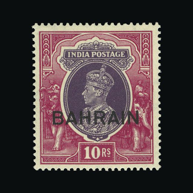 Lot 2400 - bahrain 1938-41 -  UPA UPA Auction UPA 97