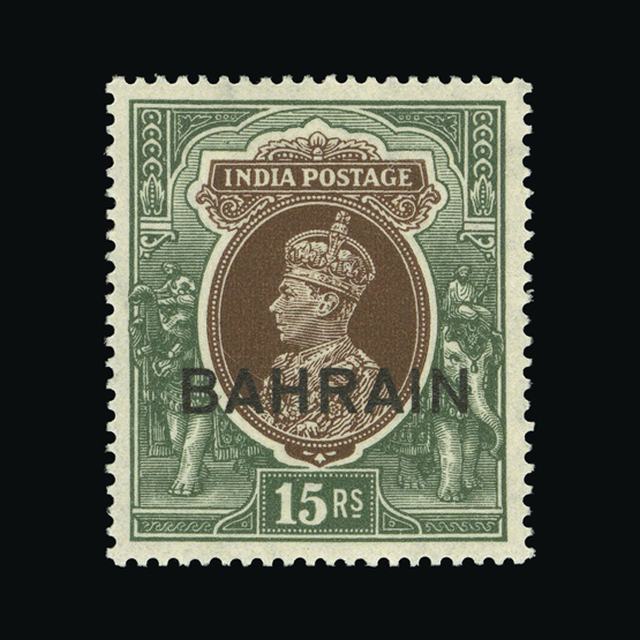 Lot 2401 - bahrain 1938-41 -  UPA UPA Auction UPA 97