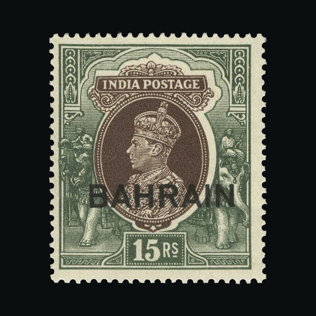 Lot 2402 - bahrain 1938-41 -  UPA UPA Auction UPA 97