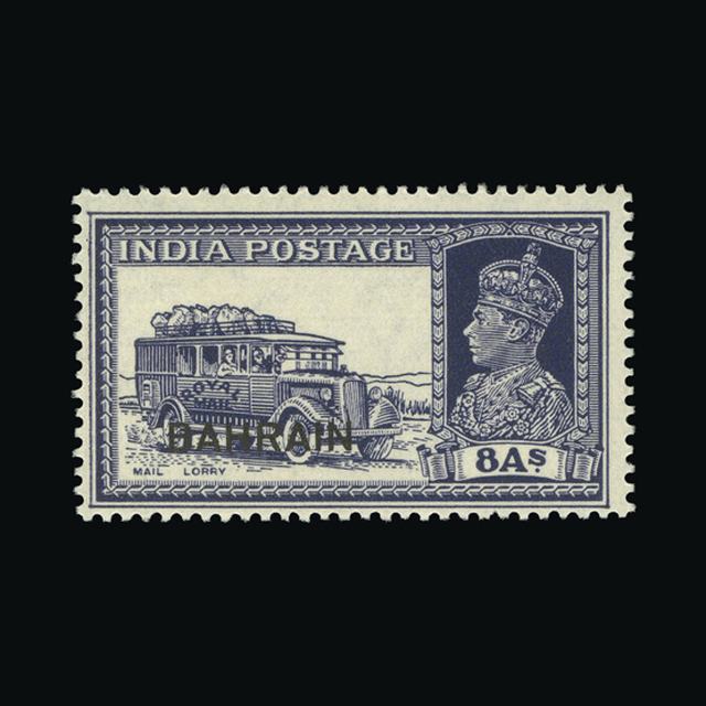 Lot 2406 - bahrain 1940 -  UPA UPA Auction UPA 97
