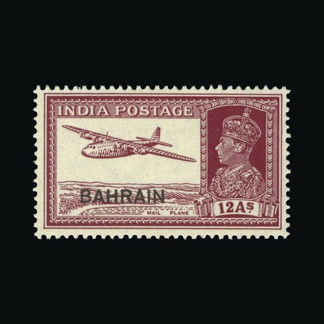 Lot 2409 - bahrain 1940 -  UPA UPA Auction UPA 97