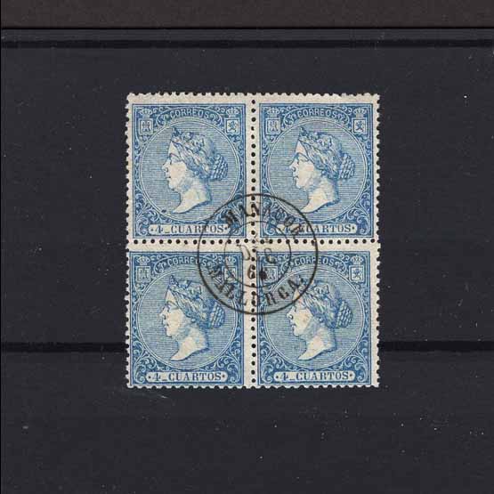 Lot 24271 - Spain 1866 - UPA UPA Auction UPA 97 Lot 24271 - Spain 1866 - UPA UPA Auction UPA 97
