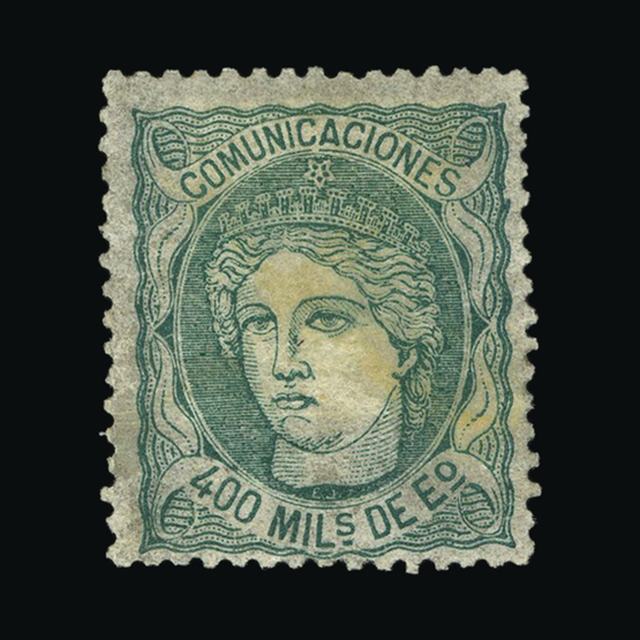 Lot 24273 - Spain 1870 - UPA UPA Auction UPA 97 Lot 24273 - Spain 1870 - UPA UPA Auction UPA 97