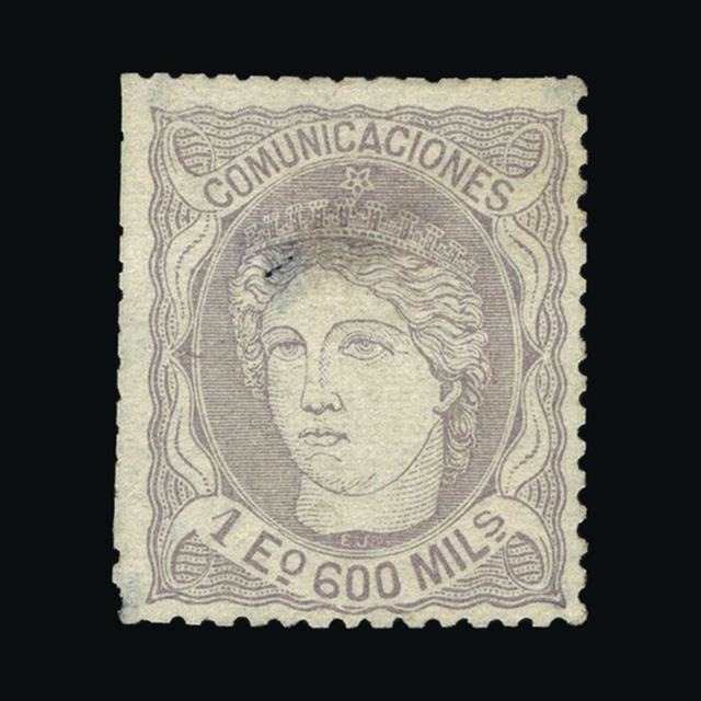 Lot 24274 - Spain 1870 - UPA UPA Auction UPA 97 Lot 24274 - Spain 1870 - UPA UPA Auction UPA 97