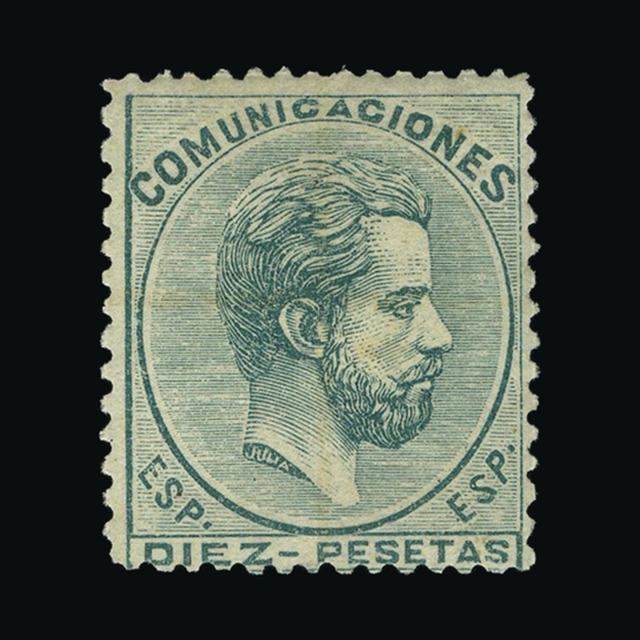 Lot 24275 - Spain 1872-3 - UPA UPA Auction UPA 97 Lot 24275 - Spain 1872-3 - UPA UPA Auction UPA 97