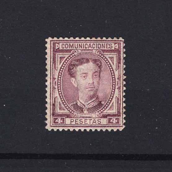 Lot 24280 - Spain 1876 - UPA UPA Auction UPA 97 Lot 24280 - Spain 1876 - UPA UPA Auction UPA 97
