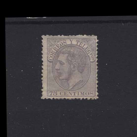 Lot 24283 - Spain 1882 - UPA UPA Auction UPA 97 Lot 24283 - Spain 1882 - UPA UPA Auction UPA 97