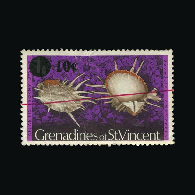Lot 25305 - ST. VINCENT - GRENADINES 2003 -  UPA UPA Auction UPA 97