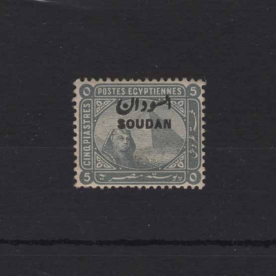 Lot 25309 - sudan 1897 -  UPA UPA Auction UPA 97