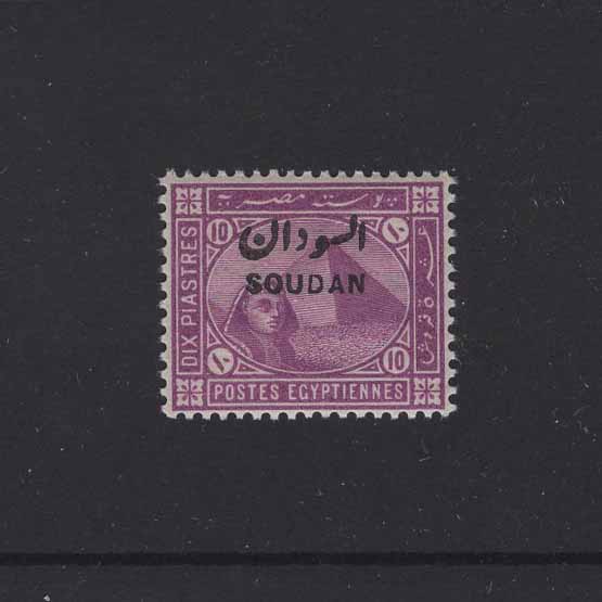 Lot 25312 - sudan 1897 -  UPA UPA Auction UPA 97