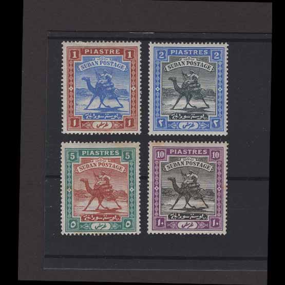 Lot 25319 - sudan 1898 -  UPA UPA Auction UPA 97