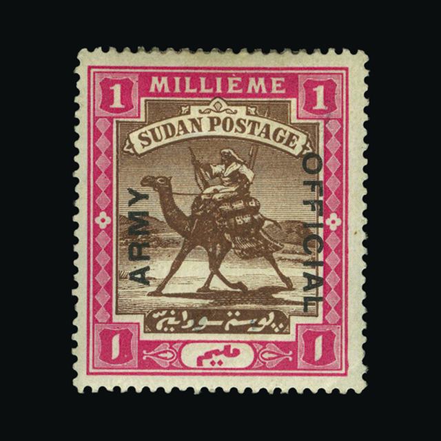 Lot 25329 - sudan 1905 -  UPA UPA Auction UPA 97