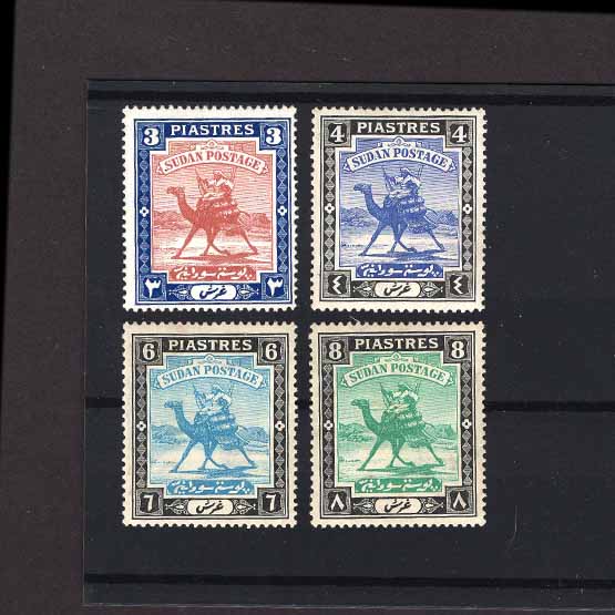 Lot 25339 - sudan 1927-41 - UPA UPA Auction UPA 97 Lot 25339 - sudan 1927-41 - UPA UPA Auction UPA 97