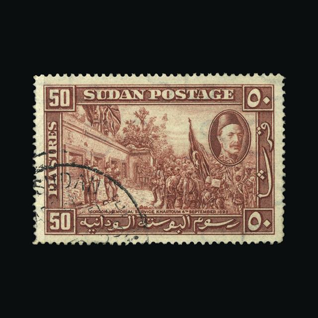 Lot 25347 - sudan 1935 - UPA UPA Auction UPA 97 Lot 25347 - sudan 1935 - UPA UPA Auction UPA 97