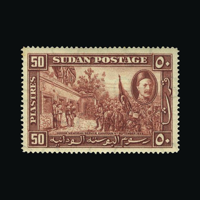Lot 25348 - sudan 1935 - UPA UPA Auction UPA 97 Lot 25348 - sudan 1935 - UPA UPA Auction UPA 97
