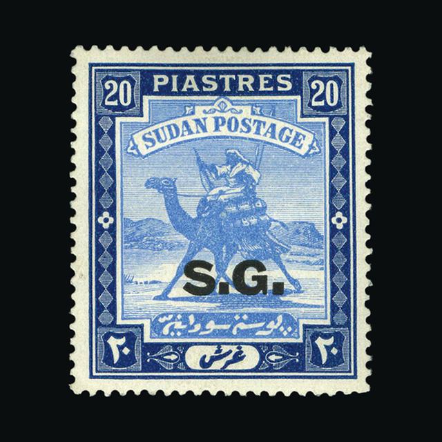Lot 25352 - sudan 1936 - UPA UPA Auction UPA 97 Lot 25352 - sudan 1936 - UPA UPA Auction UPA 97