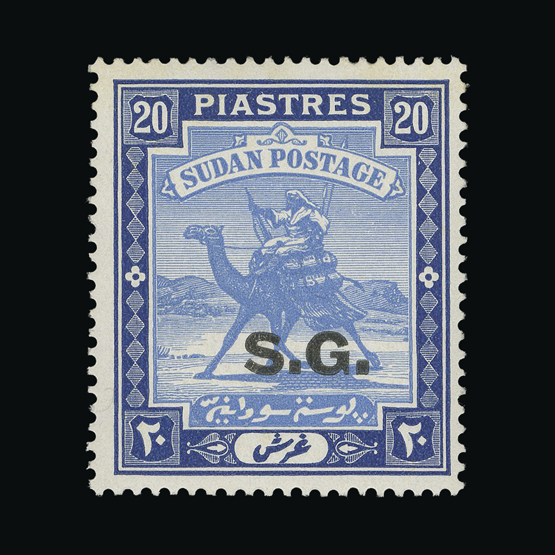 Lot 25354 - sudan 1936-44 - UPA UPA Auction UPA 97 Lot 25354 - sudan 1936-44 - UPA UPA Auction UPA 97