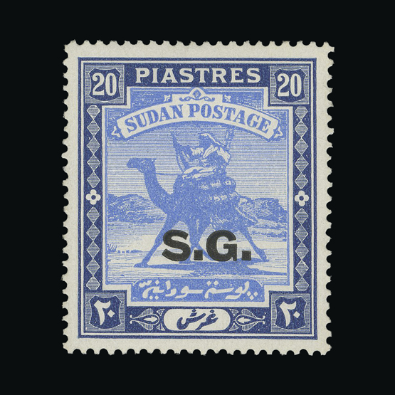 Lot 25357 - sudan 1936-46 - UPA UPA Auction UPA 97 Lot 25357 - sudan 1936-46 - UPA UPA Auction UPA 97