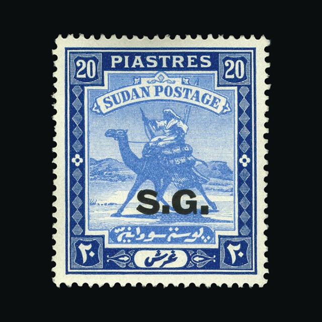 Lot 25358 - sudan 1936-46 - UPA UPA Auction UPA 97 Lot 25358 - sudan 1936-46 - UPA UPA Auction UPA 97