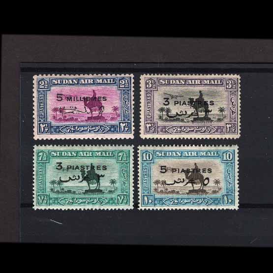 Lot 25369 - sudan 1938 - UPA UPA Auction UPA 97 Lot 25369 - sudan 1938 - UPA UPA Auction UPA 97
