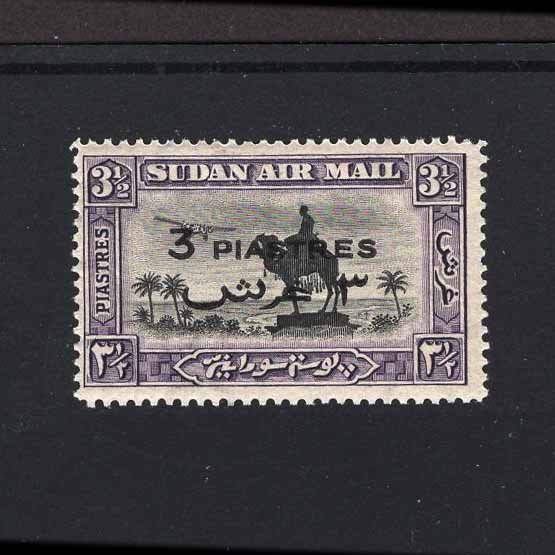 Lot 25372 - sudan 1938 - UPA UPA Auction UPA 97 Lot 25372 - sudan 1938 - UPA UPA Auction UPA 97