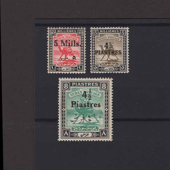 Lot 25381 - sudan 1940-41 - UPA UPA Auction UPA 97 Lot 25381 - sudan 1940-41 - UPA UPA Auction UPA 97