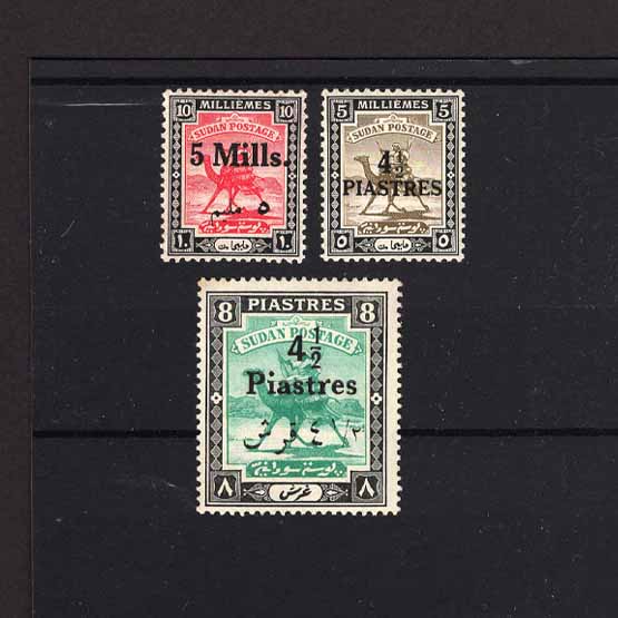 Lot 25382 - sudan 1940-41 - UPA UPA Auction UPA 97 Lot 25382 - sudan 1940-41 - UPA UPA Auction UPA 97