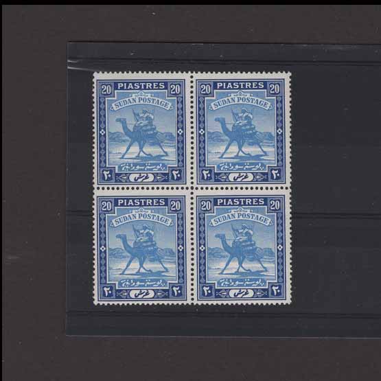 Lot 25393 - sudan 1941 - UPA UPA Auction UPA 97 Lot 25393 - sudan 1941 - UPA UPA Auction UPA 97