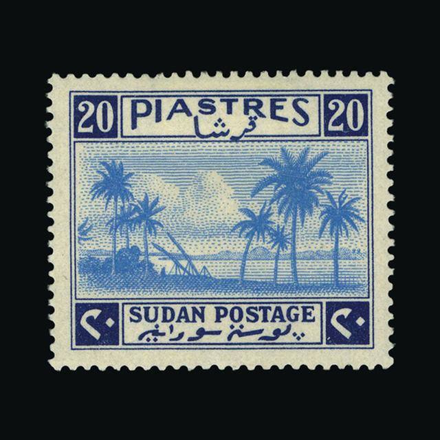 Lot 25404 - sudan 1941 - UPA UPA Auction UPA 97 Lot 25404 - sudan 1941 - UPA UPA Auction UPA 97