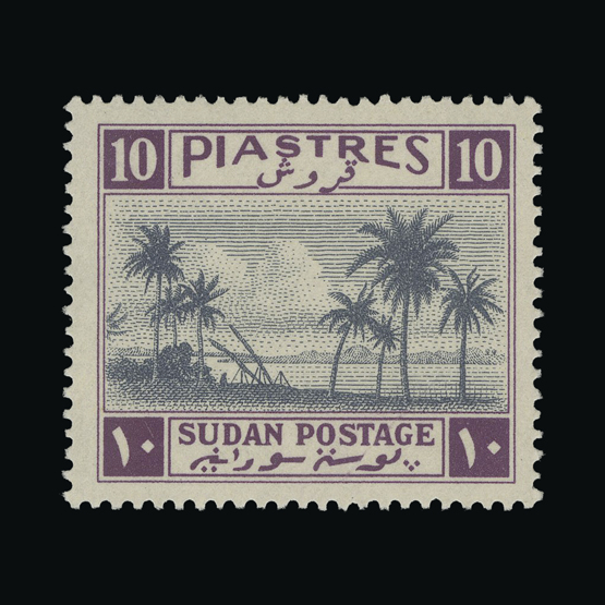 Lot 25409 - sudan 1941 - UPA UPA Auction UPA 97 Lot 25409 - sudan 1941 - UPA UPA Auction UPA 97