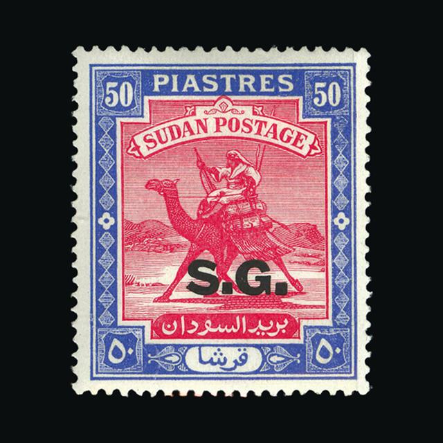 Lot 25450 - sudan 1948 - UPA UPA Auction UPA 97 Lot 25450 - sudan 1948 - UPA UPA Auction UPA 97