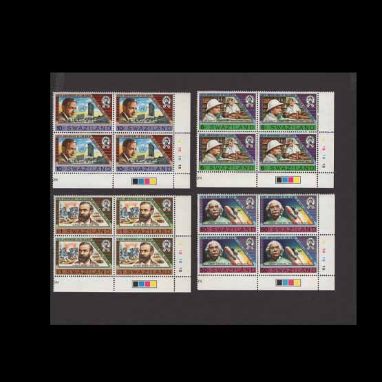 Lot 25618 - swaziland 1983 - UPA UPA Auction UPA 97 Lot 25618 - swaziland 1983 - UPA UPA Auction UPA 97