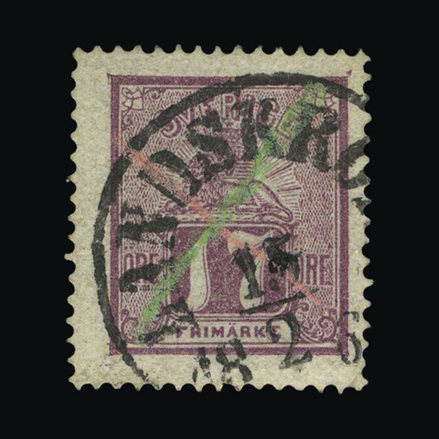 Lot 25631 - Sweden 1862-72 -  UPA UPA Auction UPA 97