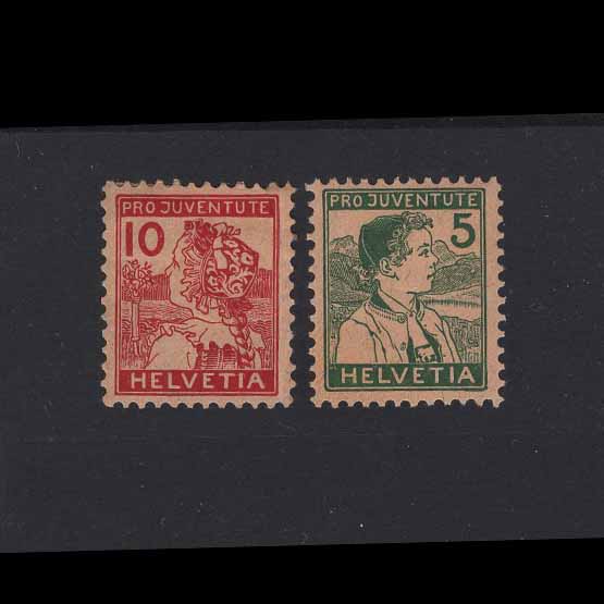 Lot 25746 - Switzerland 1915 -  UPA UPA Auction UPA 97