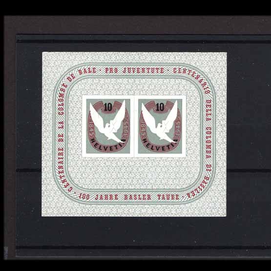 Lot 25798 - Switzerland 1945 -  UPA UPA Auction UPA 97