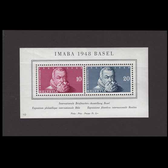 Lot 25806 - Switzerland 1948 - UPA UPA Auction UPA 97 Lot 25806 - Switzerland 1948 - UPA UPA Auction UPA 97