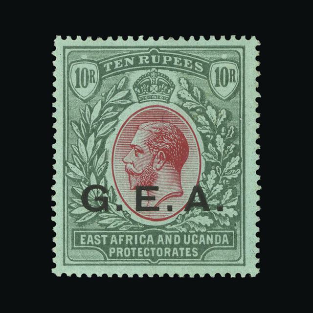 Lot 25852 - tanganyika 1917 -  UPA UPA Auction UPA 97