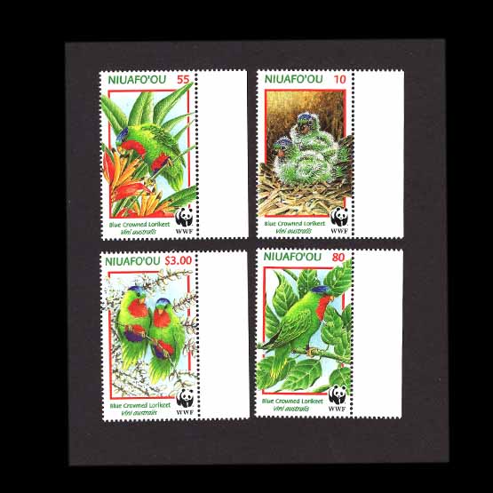 Lot 25952 - Tonga - Niuafo'ou 1998 -  UPA UPA Auction UPA 97