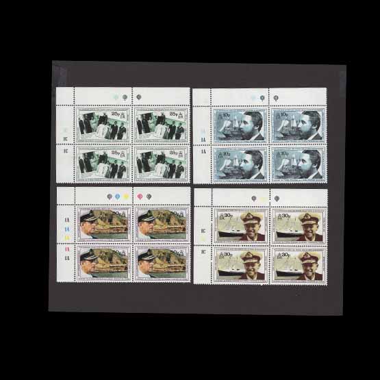 Lot 26255 - tristan da cunha 1991 - UPA UPA Auction UPA 97 Lot 26255 - tristan da cunha 1991 - UPA UPA Auction UPA 97